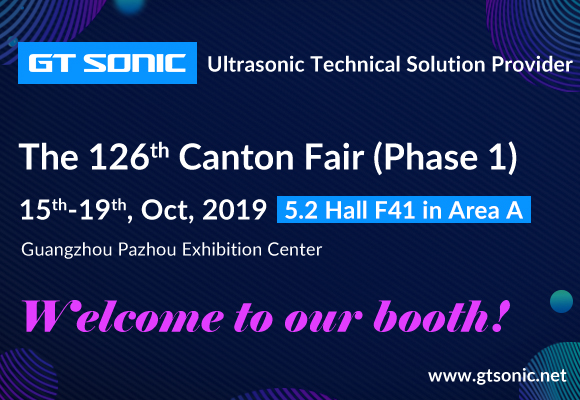 GT SONIC participate in The 126th Canton Fair 