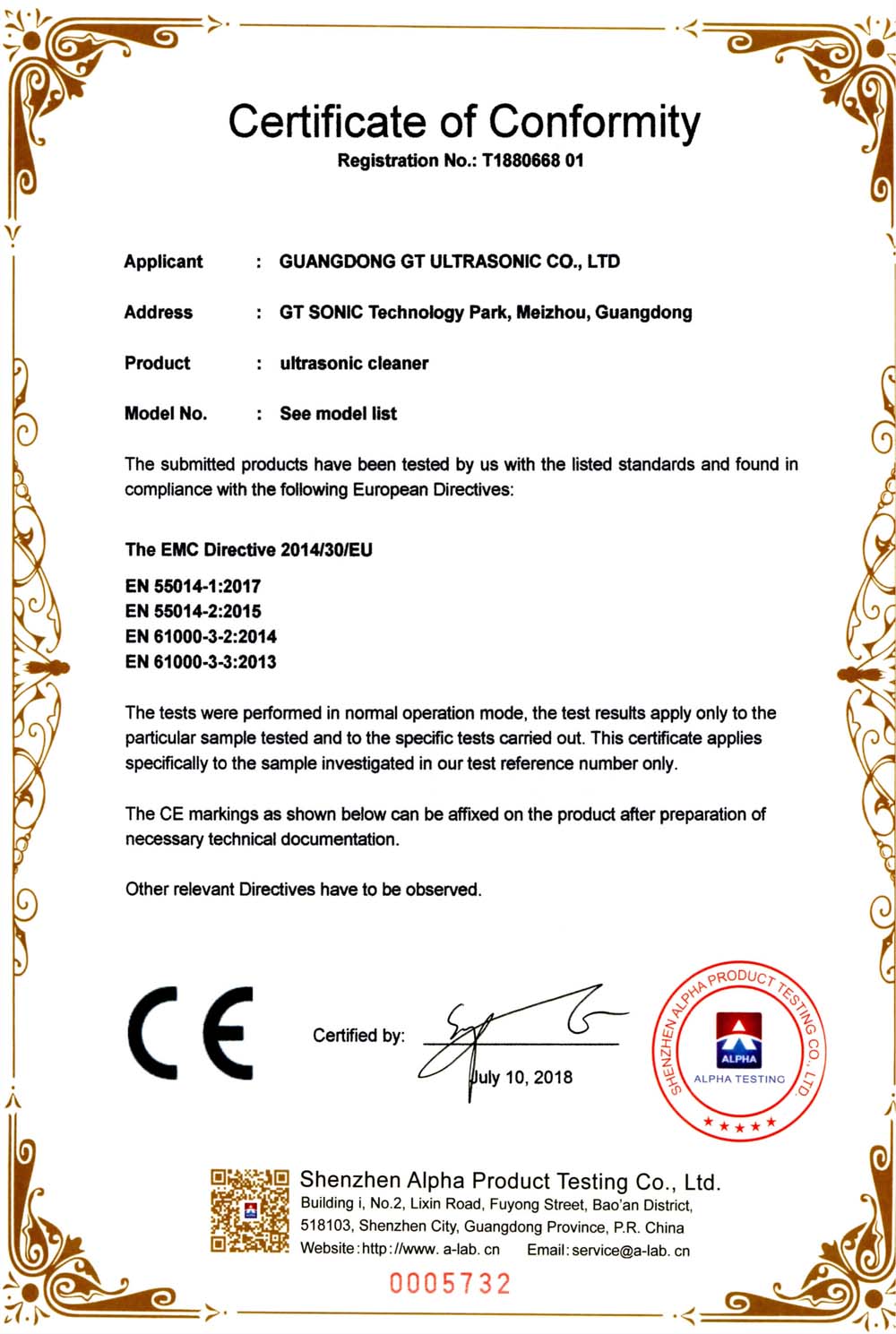 Certificate