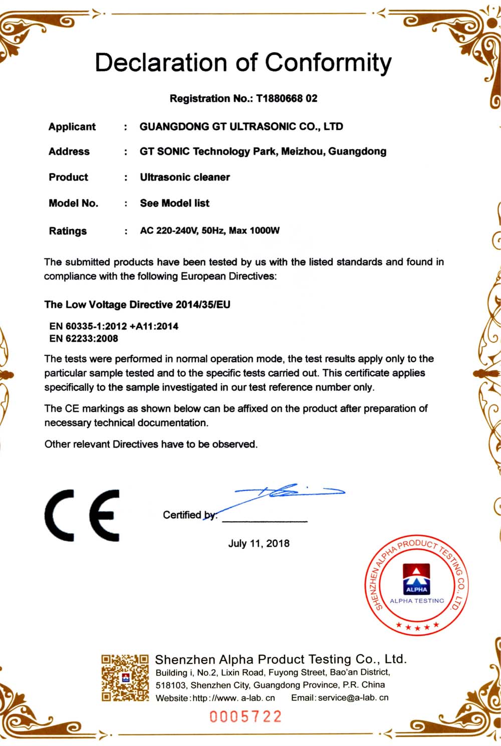 Certificate