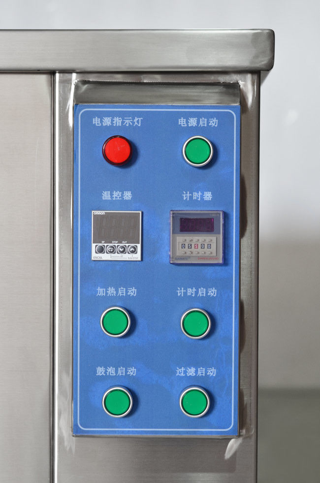 Digital 206L Ultrasonic Filter Cleaning Machine 0-30 Mins Timer With Oil Skimmer 1