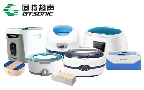 Latest company news about New Arrival Stylish Portable Ultrasonic Contact Lenses Cleaner GT-M2