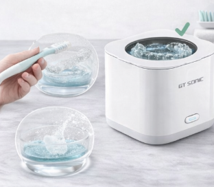 Latest company news about New Arrival Stylish Portable Ultrasonic Contact Lenses Cleaner GT-M2