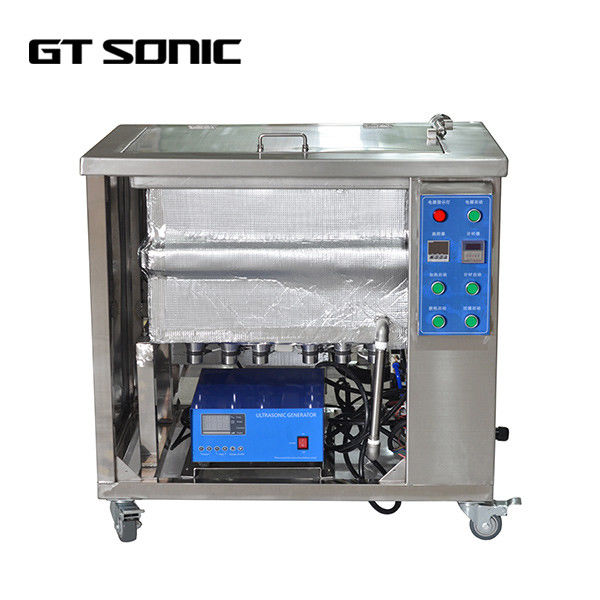 400W GT SONIC Cleaner