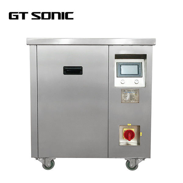 400W GT SONIC Cleaner
