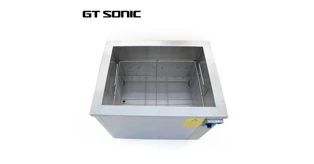 Large 288L industrial ultrasonic cleaning system for continuous operation